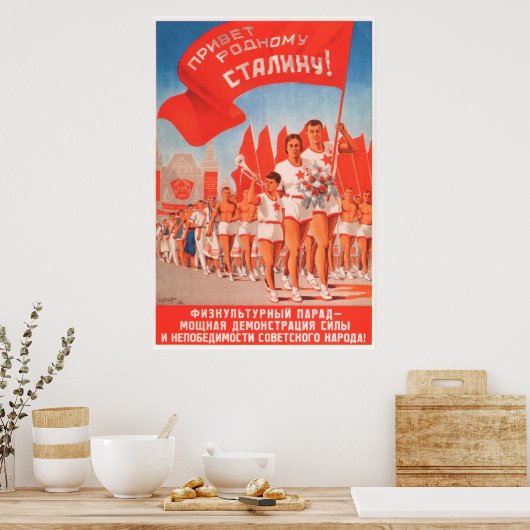 Sovjetsport Poster (Keuken)
