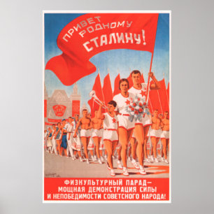 Sovjetsport Poster