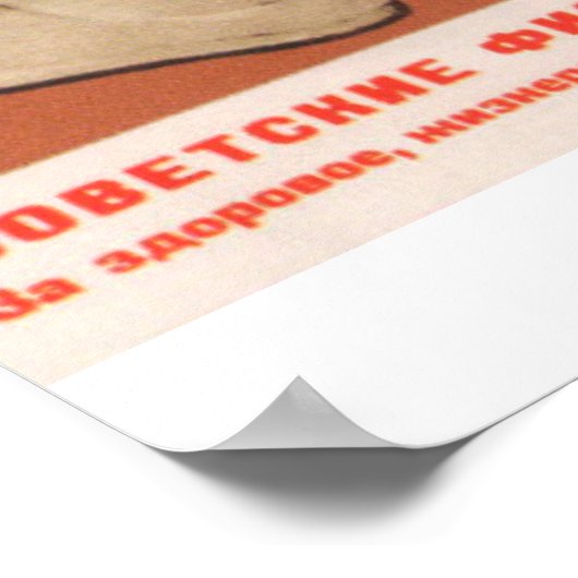 Sovjetsport Poster (Hoek)