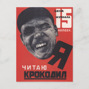 Sovjettijdschrift en briefkaart