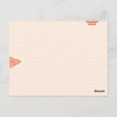 Soy-Mate Birthday Card – Cute Sushi & Soy Sauce Briefkaart (Achterkant)