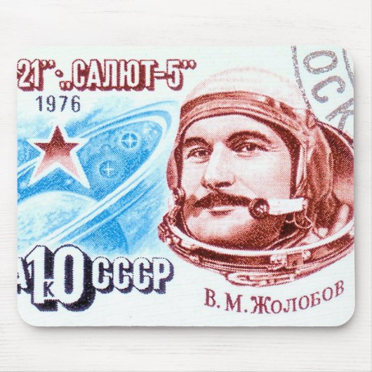 Soyuz 21 muismat (Voorkant)