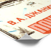 Soyuz 27 poster (Hoek)