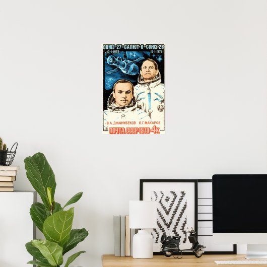 Soyuz 27 poster (Thuiskantoor)