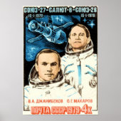 Soyuz 27 poster (Voorkant)