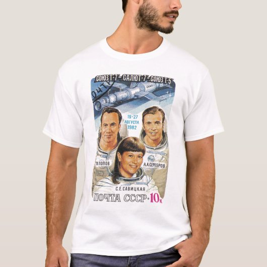 Soyuz T-7 T-shirt (Voorkant)