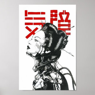 Spaangolf Japanse Cyberpunk Poster