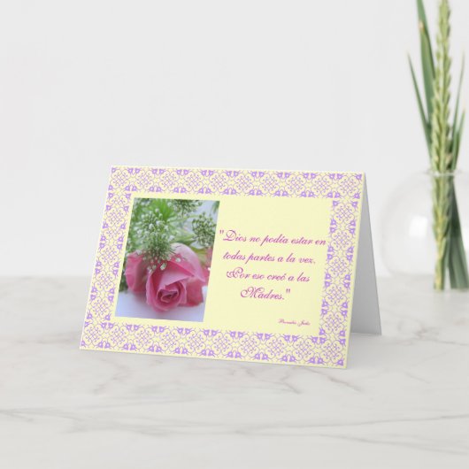 Spaans: Dios creo a las madres /Moederdag Kaart (Voorkant)