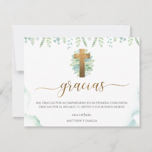 Spaans, groen religieus evenement dank u bedankkaart (Voorkant)