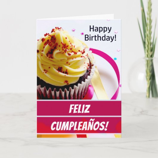 Spaans Kaart Tarjeta de Cumpleaños (Voorkant)