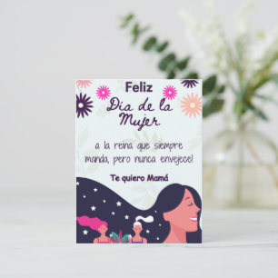 Spaans - Moeder Gefeliciteerd Internationale Vrouw Feestdagenkaart