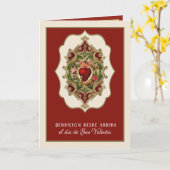 Spaans Sint-Valentijnsdag Religieuze Jezus Kaart (Gele Bloem)