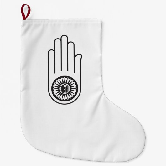 Spaans symbool van Ahimsa (hand van geweldloosheid Grote Kerstsok (Voorkant)