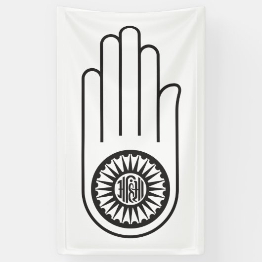 Spaans symbool van Ahimsa (hand van geweldloosheid Spandoek (Verticaal)