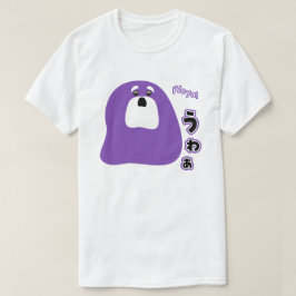 Spaans – ¡Vaya! T-shirt