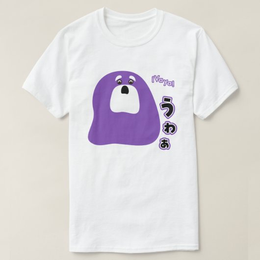 Spaans – ¡Vaya! T-shirt (Design voorkant)