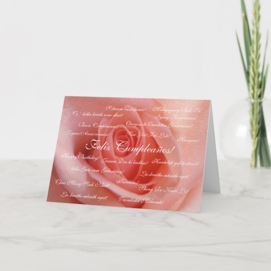 Spaans: Verjaardag Cumpleanos - talen Kaart (Voorkant)