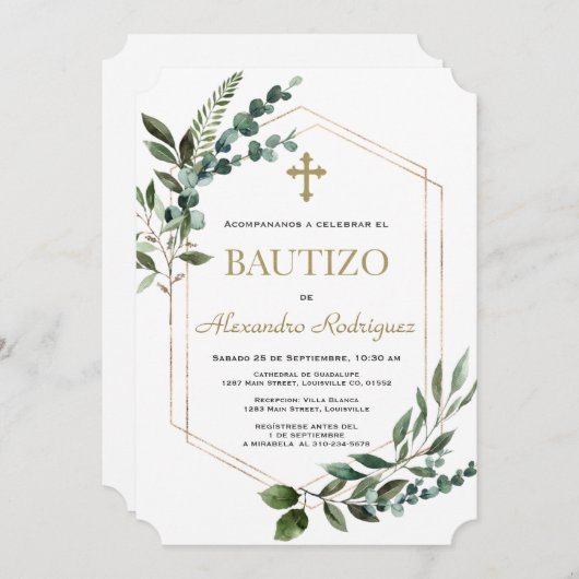 Spaanse Doop Charm Groene Goud Jongen Doopfeest Kaart (Voorkant / Achterkant)