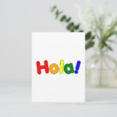 Spaanse Hallo : Espanol Iris Hola Briefkaart (Staand voorkant)