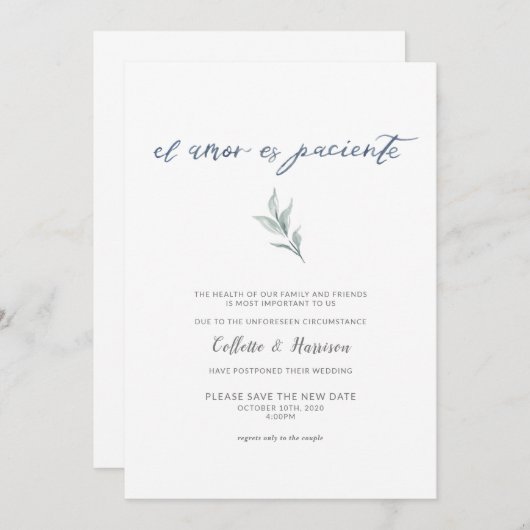 Spaanse Liefde is Geduldig Wijzig Datum Wijn Uitno Kaart (Voorkant / Achterkant)