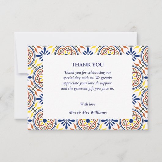 Spaanse marine Geel Middellandse Zee dank u VF Kaart (Voorkant)