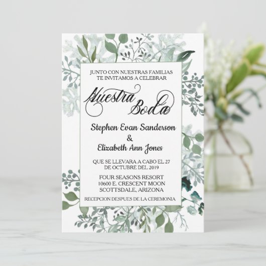 Spaanse Trouw Groene Bladeren Nuestra Boda Kaart (Staand voorkant)