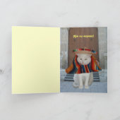 Spaanse verjaardag voor man (of vriend) kaart (Binnen)