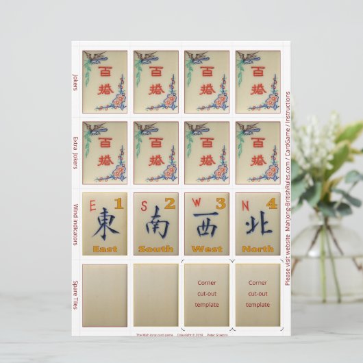 Spaarkaarten (10) - okers kaart (Staand voorkant)