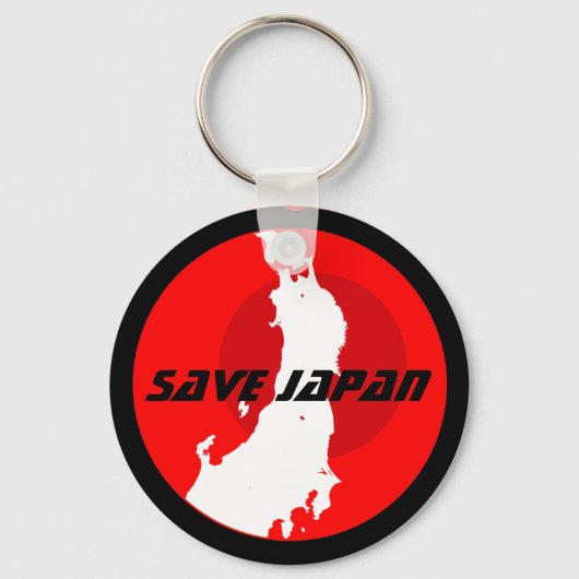 spaart japan sleutelhanger (Voorkant)