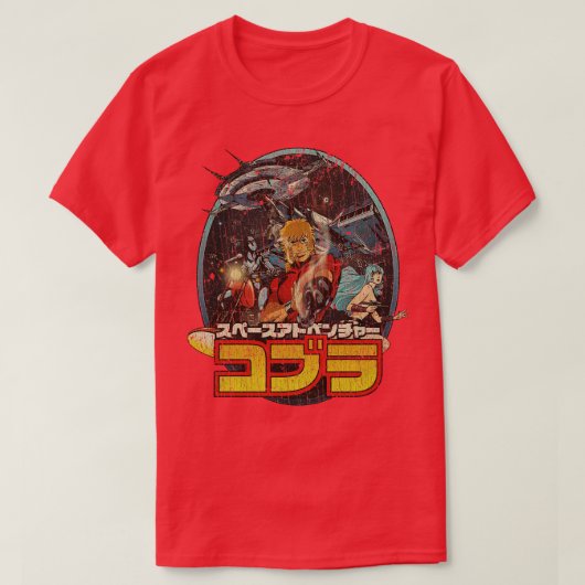 Space Adventure Cobra 1982 T-shirt (Design voorkant)