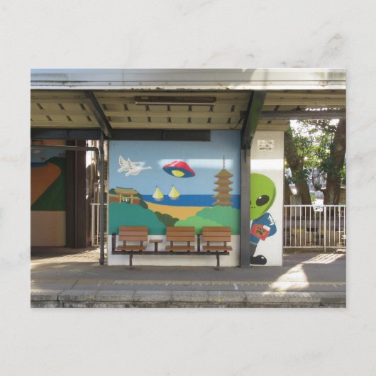 Space Alien of Hakui Station: Ishikawa, Japan Briefkaart (Voorkant)