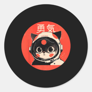 Space Cat Courage Japans Retro Kawaii Schattige As Ronde Sticker