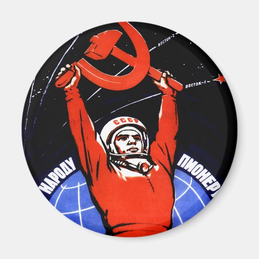 Space Glory Magneet (Voorkant)