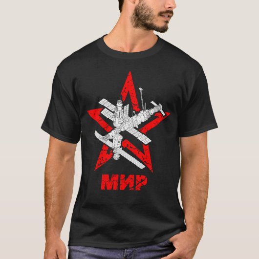 Space Station Mir T-shirt (Voorkant)