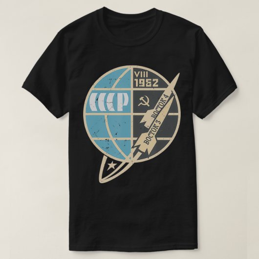 Spaceship Sputnik USSR Sovjet-Unie T-shirt (Design voorkant)