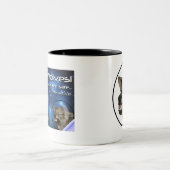 SpaceWolves!: De Mok (Center)