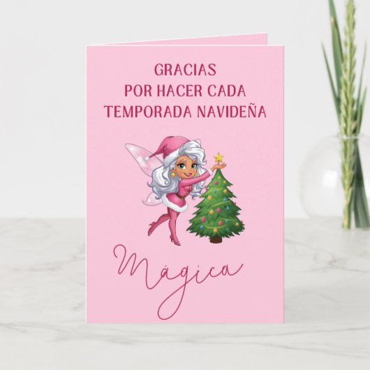 Spanish Christmas Card For Women Feestdagen Kaart (Voorkant)