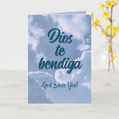 Spanish Thank You Card/Tarjeta de Agradecimiento Kaart (Gele Bloem)