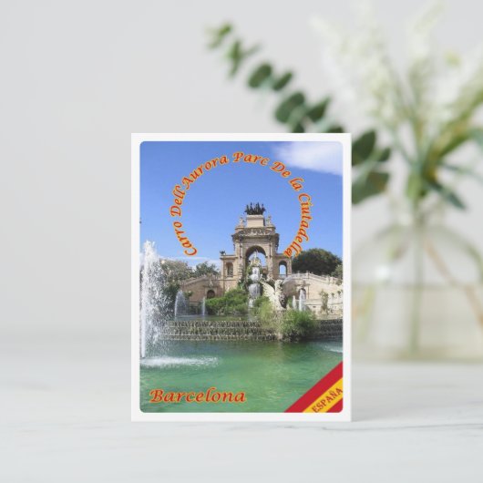 Spanje - Barcelona - Briefkaart (Staand voorkant)