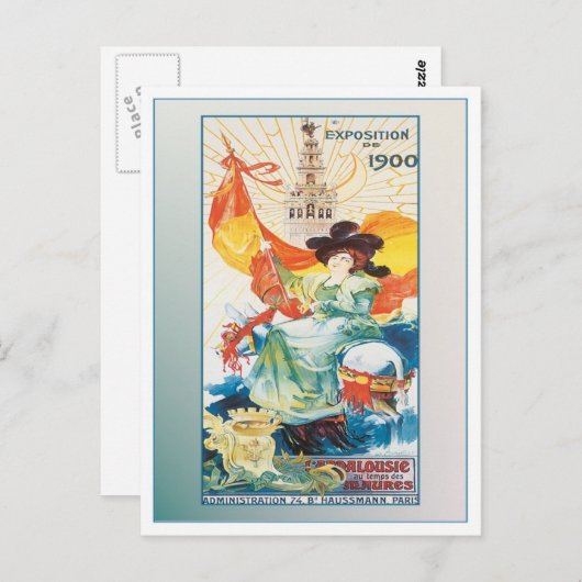 Spanje Briefkaart (Voorkant / Achterkant)