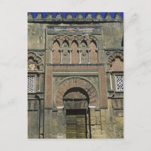Spanje, Cordoba, Moorse mezquita (moskee). Briefkaart