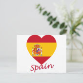 Spanje Flag Heart Briefkaart (Staand voorkant)