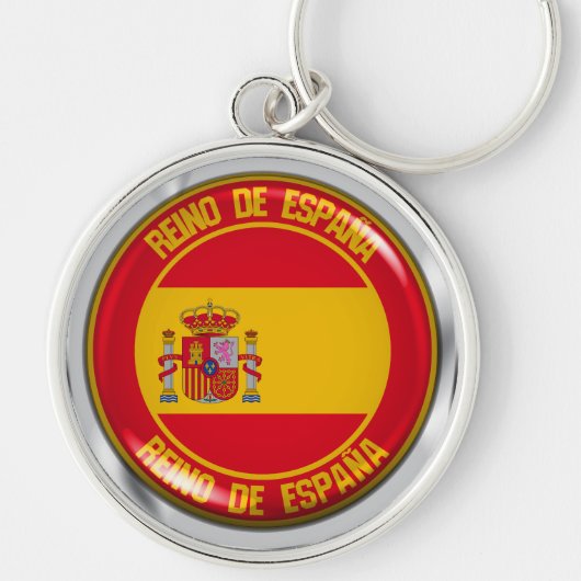 Spanje Round Emblem Sleutelhanger (Voorkant)
