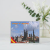 Spanje - Santiago de Compostela - Briefkaart (Staand voorkant)