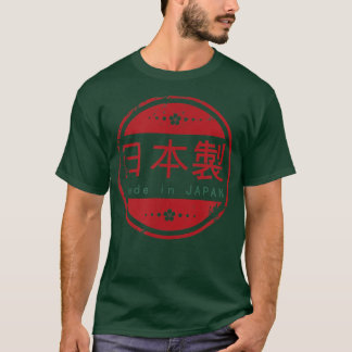 Spanningen in Japanse Japanse tekenaars T-shirt