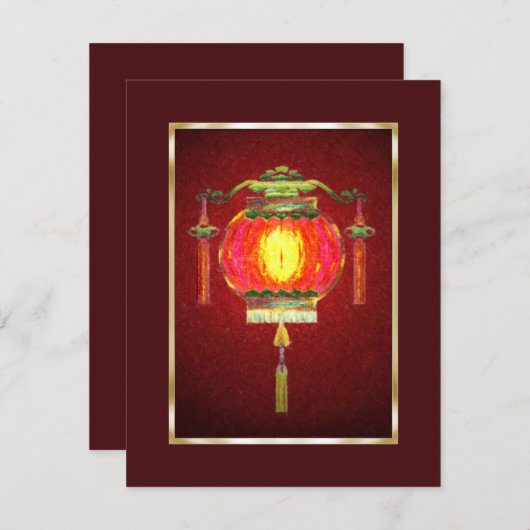 Sparen de Aziatische Lantaarn van de Datum Save The Date (Voorkant / Achterkant)