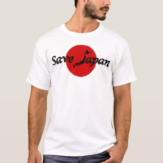 Sparen Japan T-shirt (Voorkant)