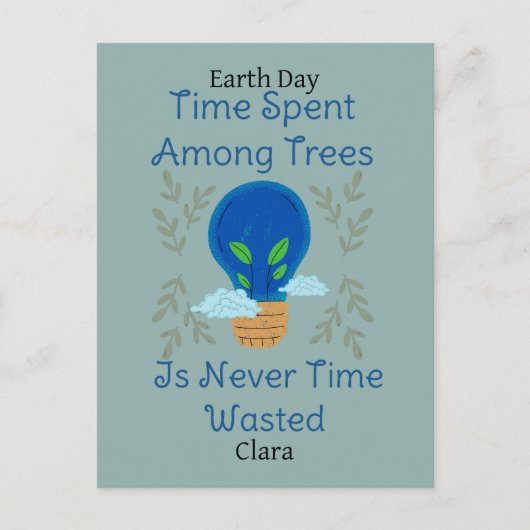 sparen onze aarde , aarddag , liefdesaarde , weten briefkaart (Voorkant)