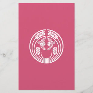 Spargen in omhullende planten van rijst briefpapier