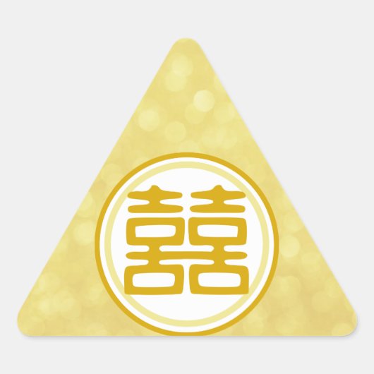 Sparkle Gold Double Happiness - Round Sticker (Voorkant)